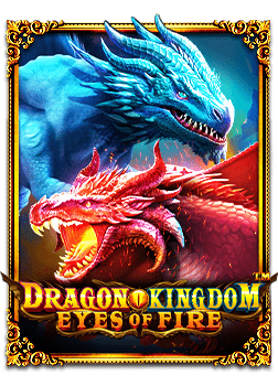 ยิง ปลา ได้ เงิน จริง ไม่ ต้อง ลงทุน เล่นง่าย ได้จริง!